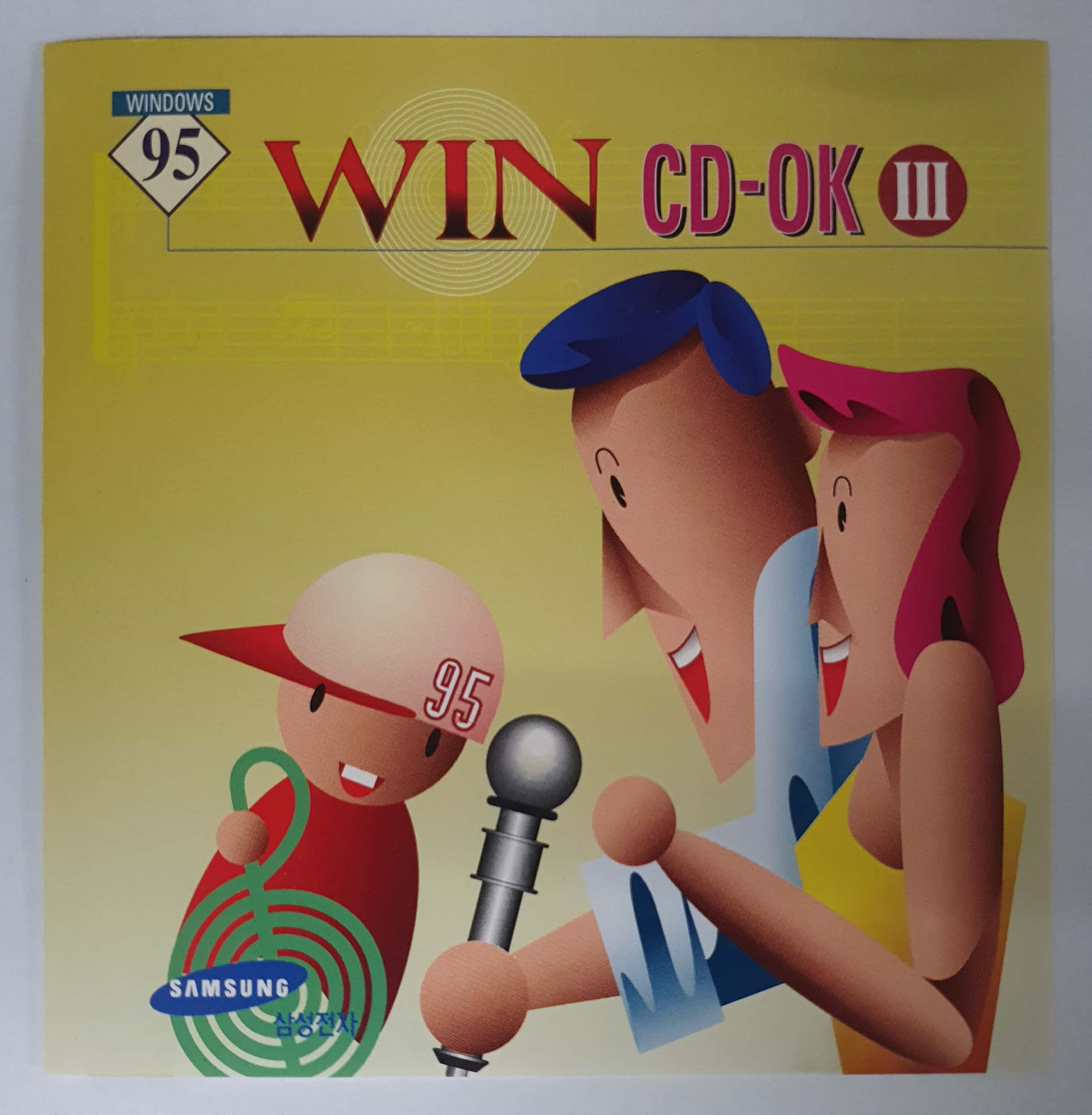 [PC] WIN CD-OK3 (노래방) : 올드플레이