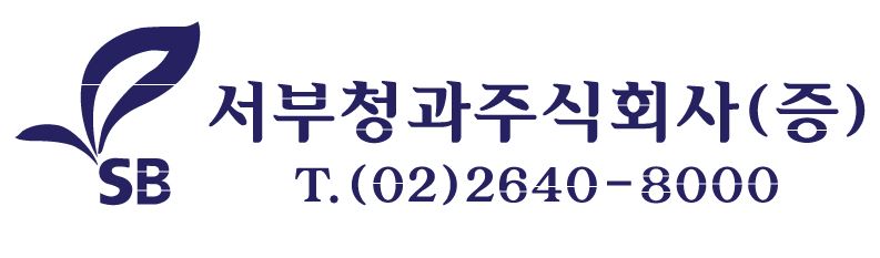 서부청과 : 송월타월 서울상사