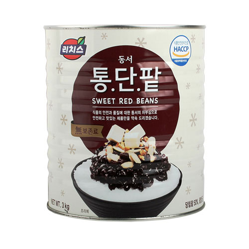 레드빈커피