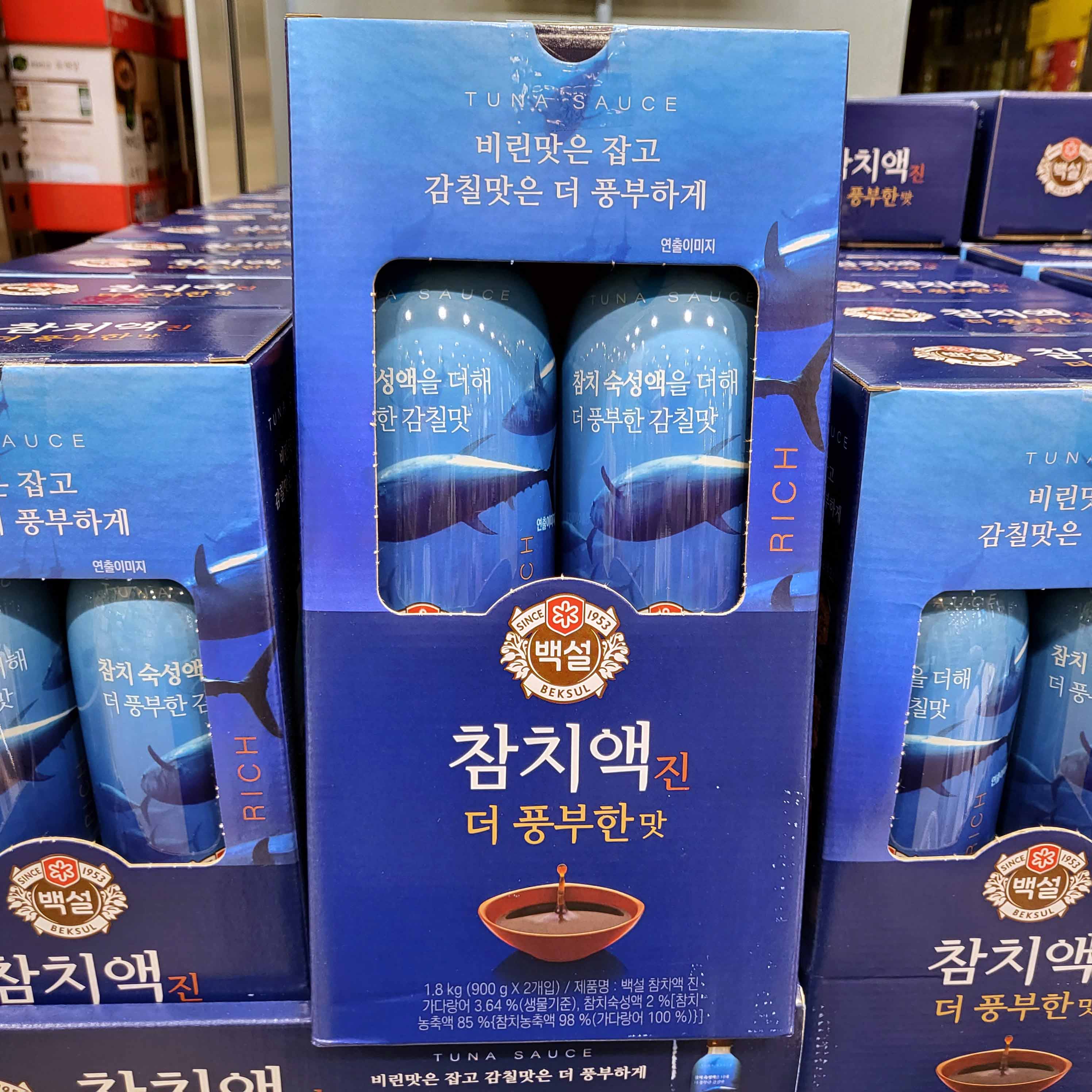 백설 참치액 진 더 풍부한 맛 900GX2입 : umarket