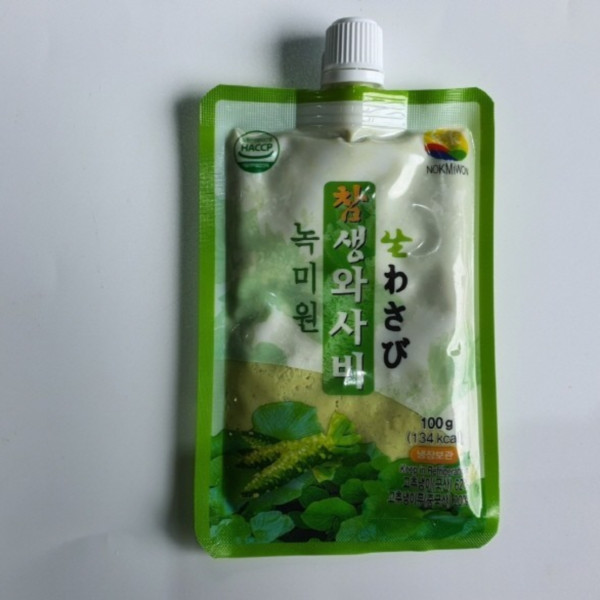 녹미원 생와사비 1팩 : 수산물 가격 파괴