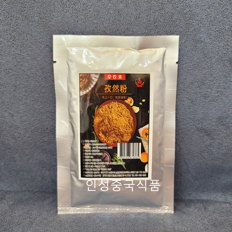 중국식품 쯔란분말 즈란분 조미료 30g  포장 랜덤발송 : 인성중국식품