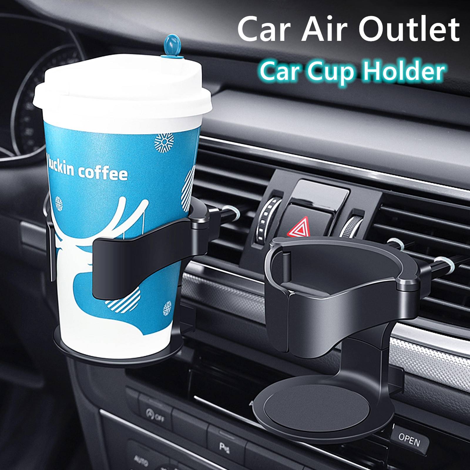 차량용 컵 홀더 트레이 거치대 뒷자석 송풍구 new car air vent drink cup bottle : 플랙스플러스