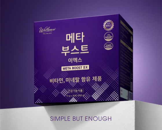 웰런스 메타 부스트 이엑스 Meta Boost EX (하루 한포 올인원 건강기능식품) : 여신천하