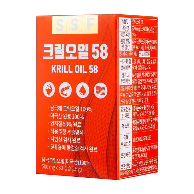 순수식품 크릴오일58 500mg x 30캡슐 : 페퍼파우더