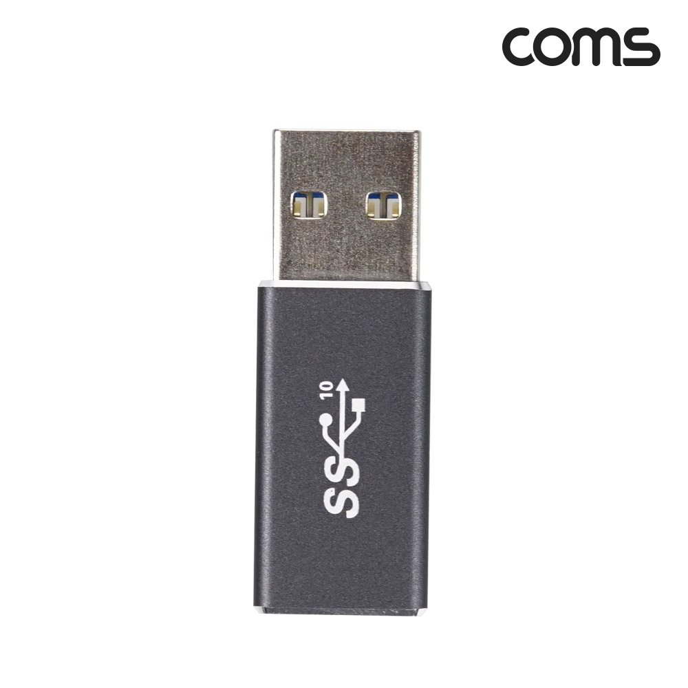 실재고 컴스몰 USB 3.1 Type C 변환젠더 C타입 F to USB 3.0 A M 10Gbps 고속전송 BD730  : 컴스몰