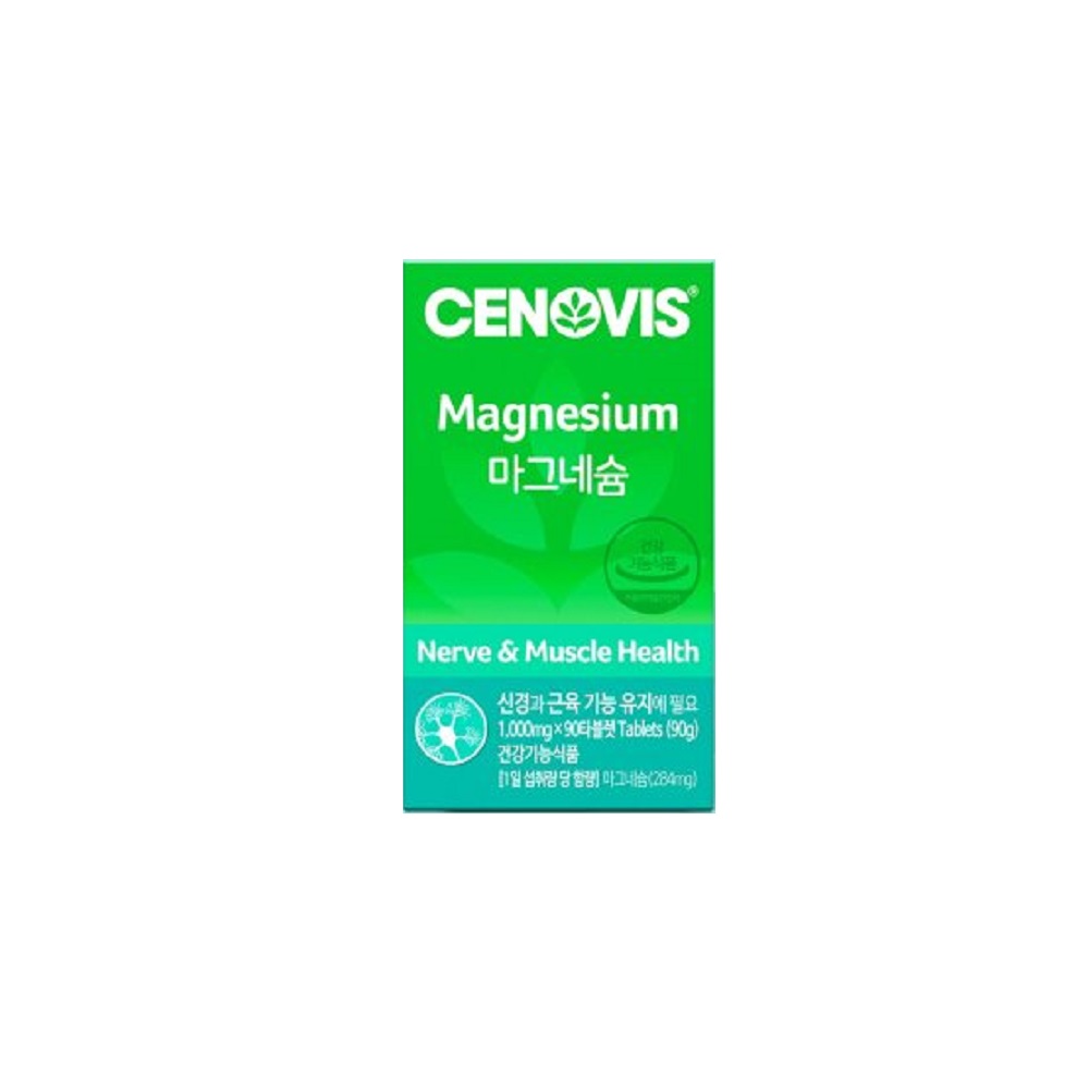 세노비스 마그네슘 1000mg x 90정 : 감사행