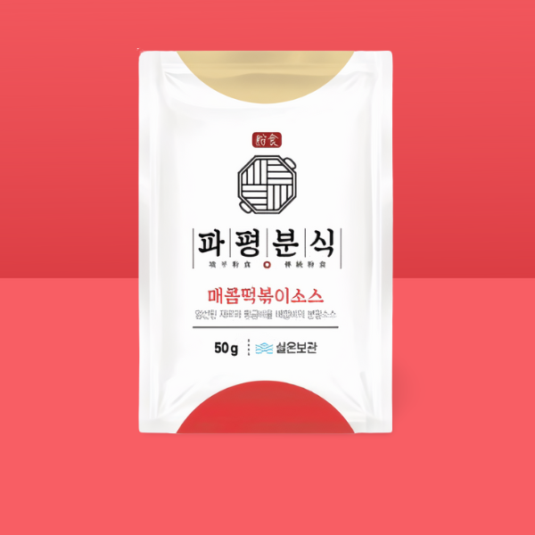 파평분식 떡뽁이소스 50g(2,3인분) 로제,초등순한,매콤 짜장 신전 가루소스 (소스만구성) : 가호네