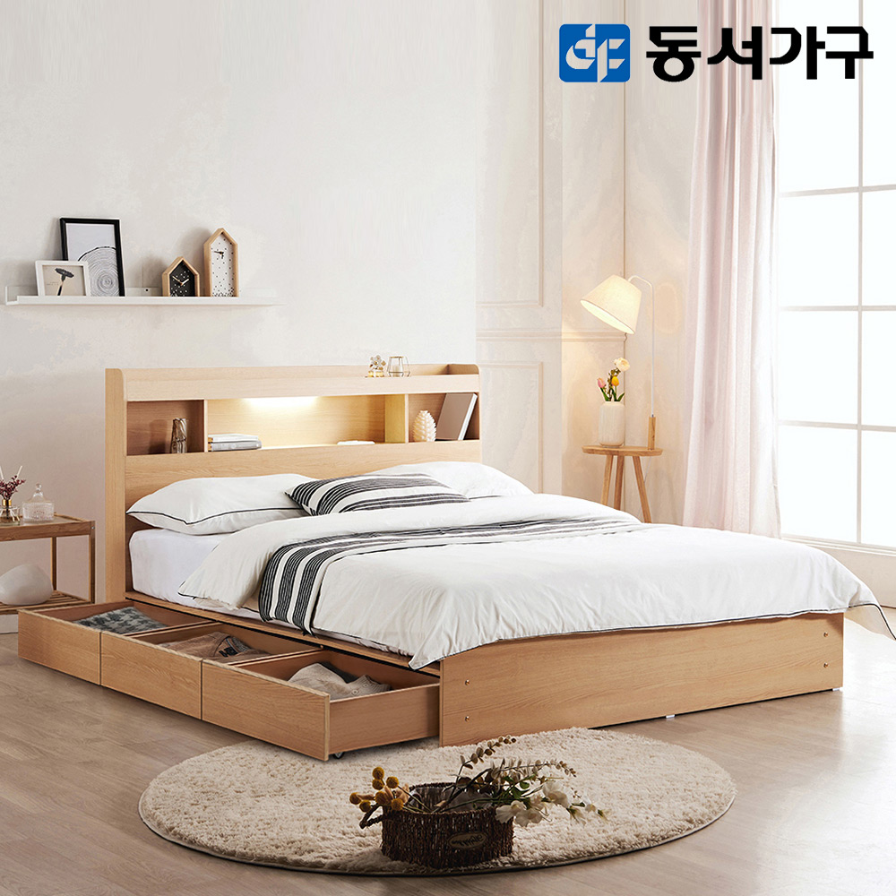 동서가구 팬타 LED 퀸 수납 침대 프레임 DF642009 : 동서가구