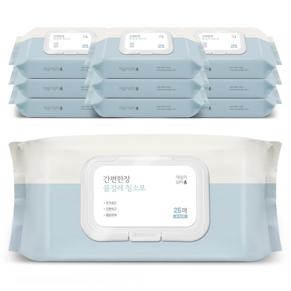 도톰한 살균 물걸레청소포 특대형 10팩(250매) 캡형 밀대청소 물걸레 청소물티슈 : 데일리워터