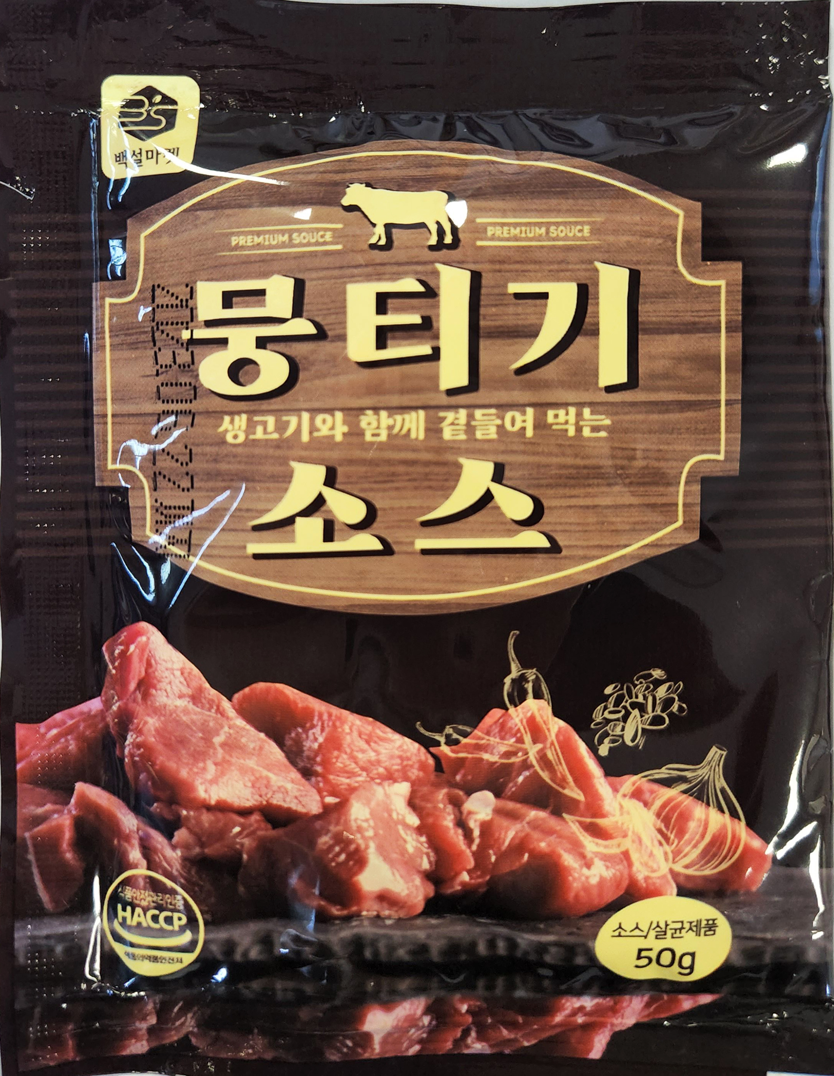뭉티기소스 300g 1개 낱개 판매용 육사시미 생고기소스 양념장 : 소문난올패드