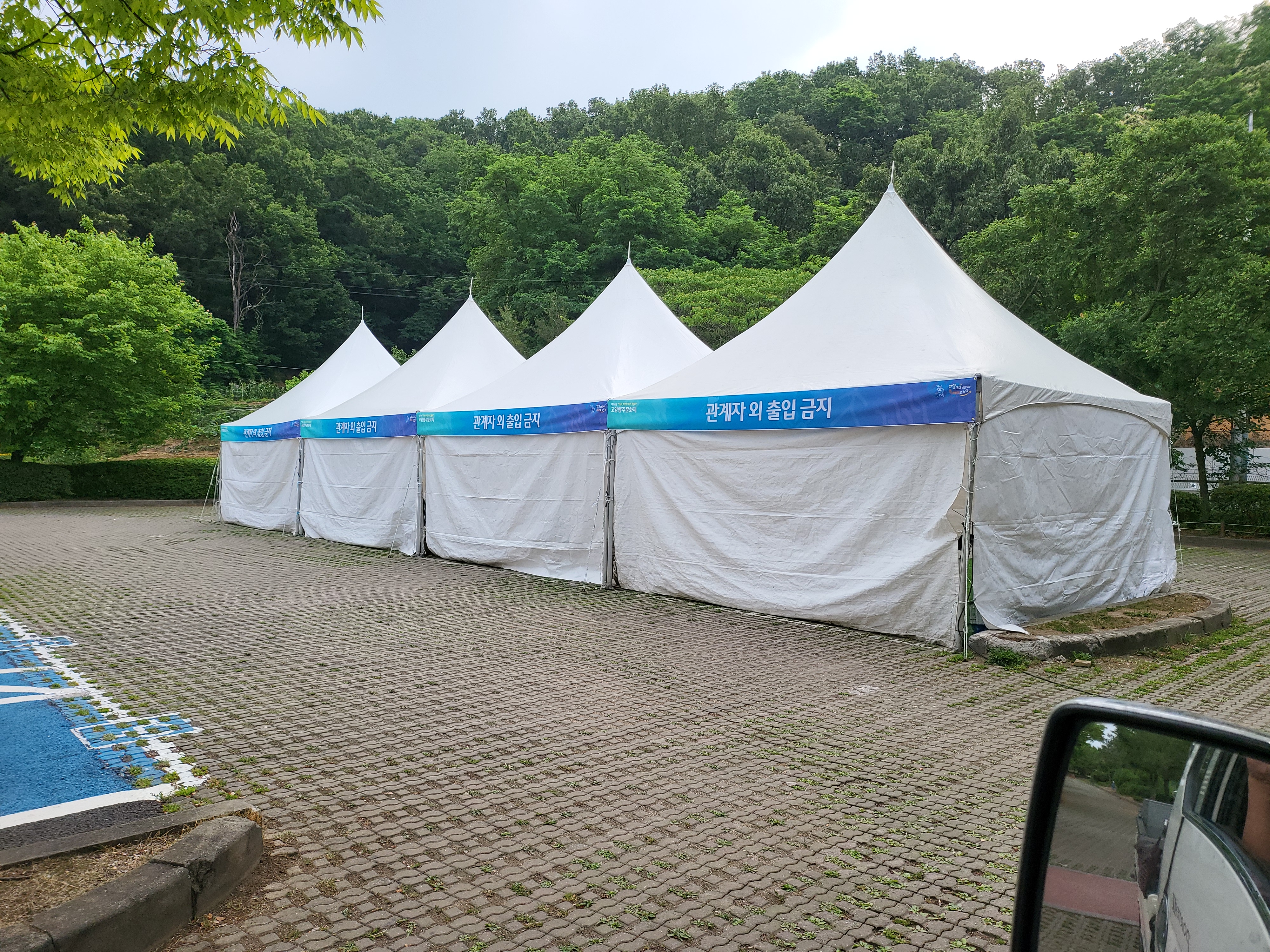몽골텐트 5×5 렌탈,대여,행사용 천막 렌탈 대여 임대 : 축제의 품격