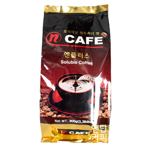 엔카페 엔플러스 800g (설탕O,프림X) : 엔탑식자재도매판매센터