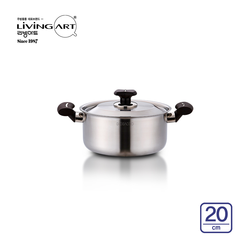 리빙아트 디오바코 포시드 플러스 양수냄비 20cm 라면 찌개냄비 : 한진종합주방몰