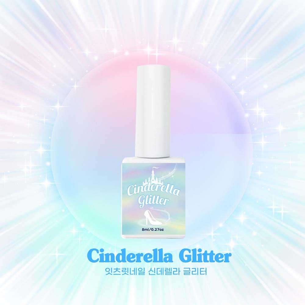 잇츠릿네일 신데렐라 젤네일 글리터 8ml : 사라센