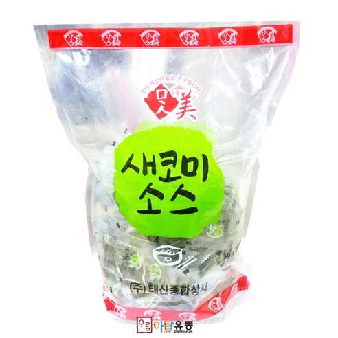 맛미 태산맛미 새코미소스5g(200입) 팩식초 일회용식초 배달용 포장용 : 윤market