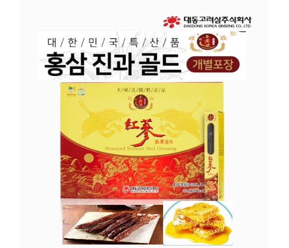 대동고려삼 불로건 홍삼 진과 골드 빼빼로 정과 홍삼을 그대로 : 행복도드림