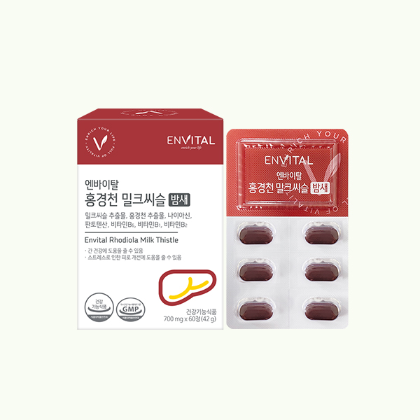엔바이탈 홍경천 밀크씨슬 밤새 700mg X 60정 : 엔바이탈