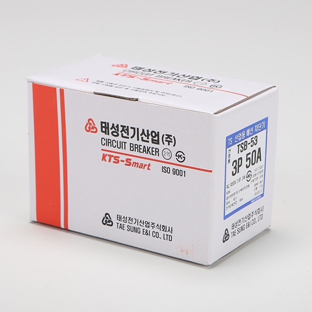 태성전기 산업용 배선 차단기 TSB-53 30A, 40A, 50A : 다몬몰