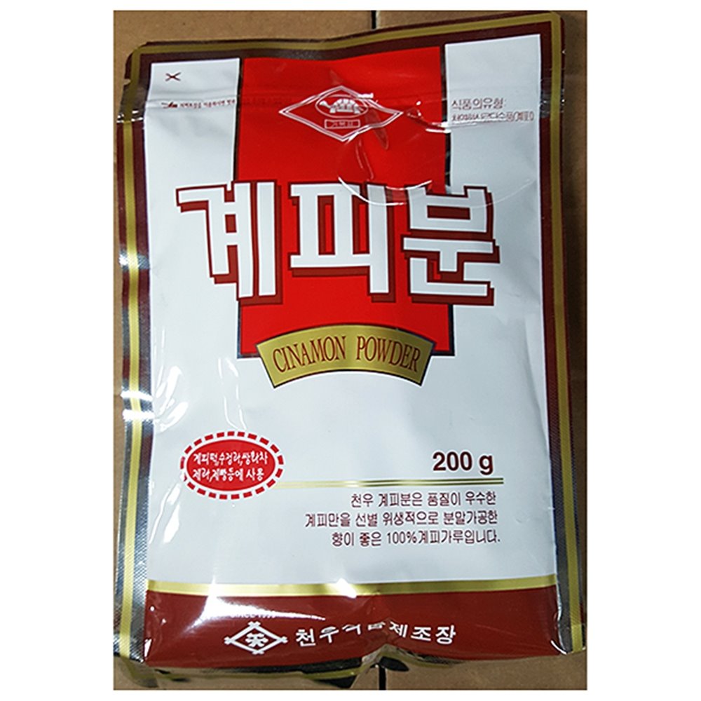 천우 계피분 200g X50봉 시나몬파우더 계피분말 계피가루 : 윤정이네푸드