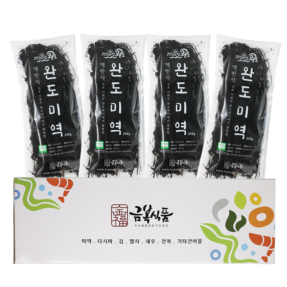 해미담 바다채소 선 선물세트 No5 미역250g 4봉입 설 추석 명절선물세트 고향사랑기부제 : 맑은 먹거리 금복식품
