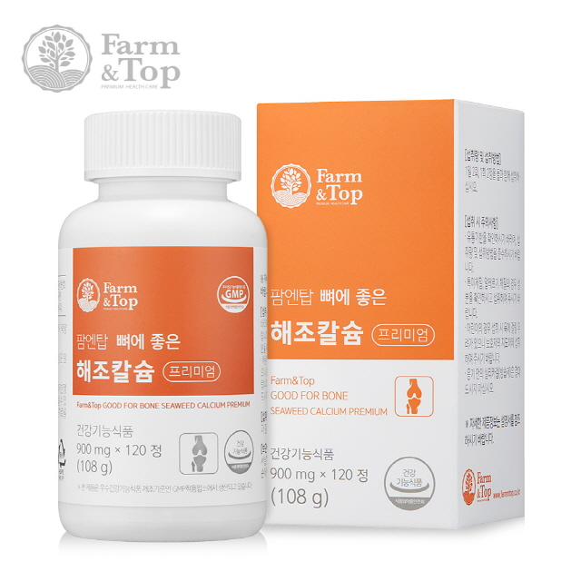 1+1 팜엔탑 뼈 건강 프리미엄 무부형제 해조칼슘 900mg X 120정 어린이 임산부 : WE MALL