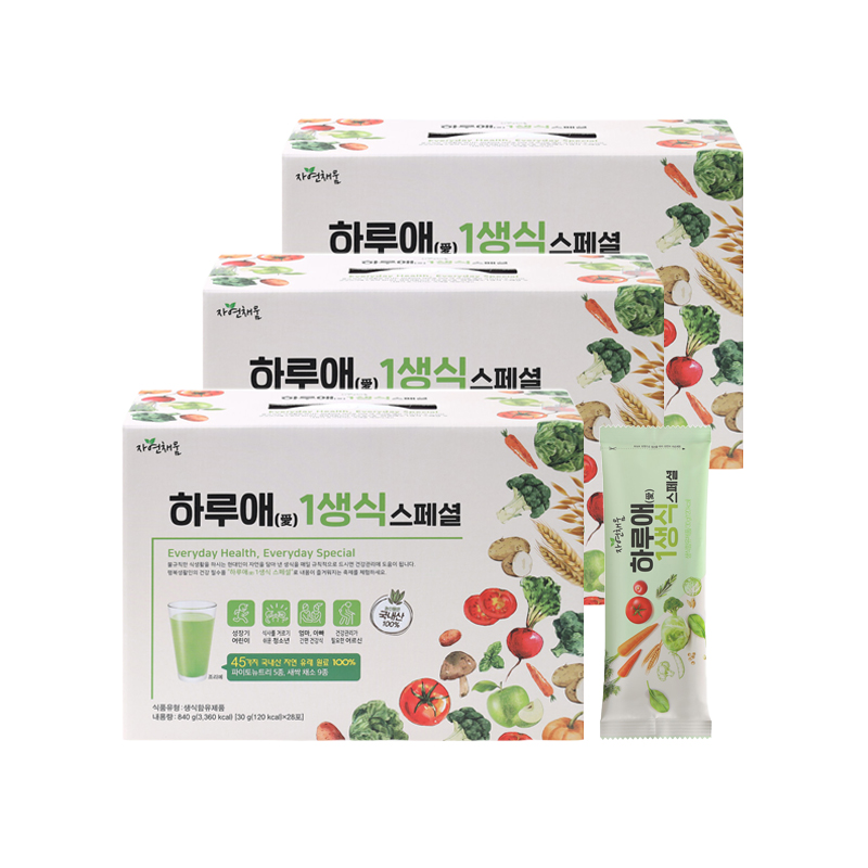 자연채움 하루애 1생식 스페셜 30g x 84포(12주분) : 자연채움