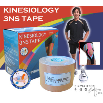 [3NS]3NS 케이테이프/키네시올로지 테이프 5cm x 5m 1롤 테이핑요법 스포츠테이프 : 메디트리
