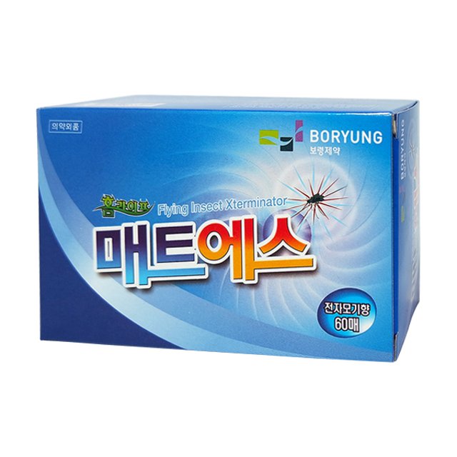 일명제약 보령 홈라이프 매트에스 60매 : 건강공감