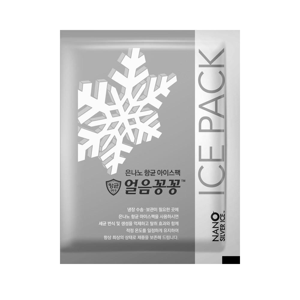 아이스팩 9x8.5cm 250개 미니 부직포 친환경 완제품 물100% : 영진종합유통
