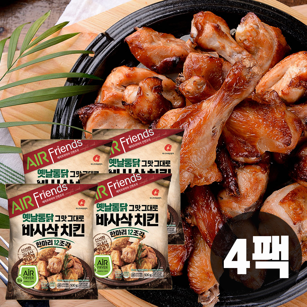 마니커F&G 바사삭치킨 500g x 4팩 : 푸드창고 FOODSTORE