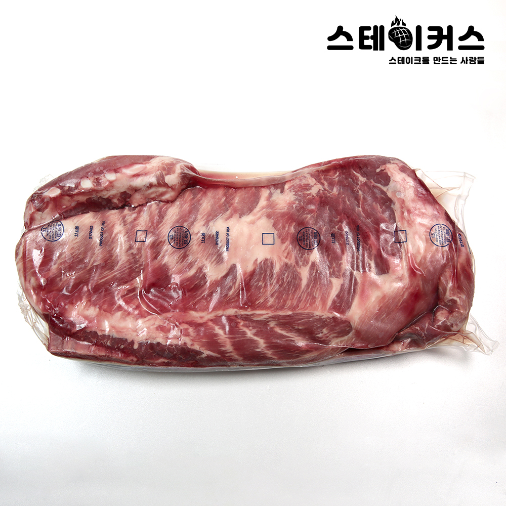 스테이커스 뉴 홈(상세페이지 봐주세요!!!!) 스페어립 : 스테이커스