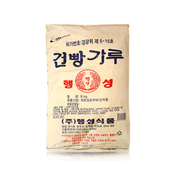 행성 건빵가루 8kg : 만땅유통