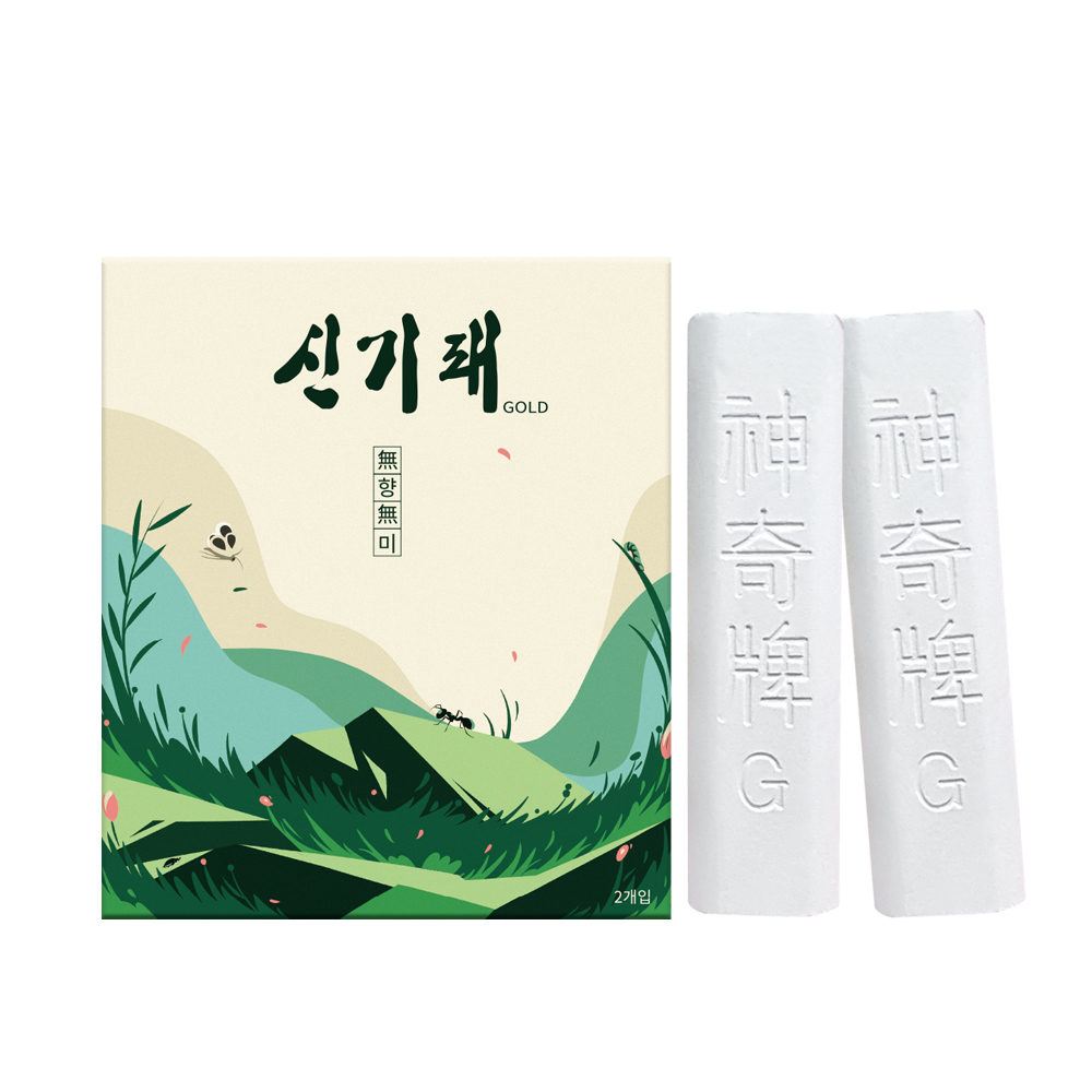 신기패 2개입 바퀴벌레 분필 벌레약 기피제 좀벌레 퇴치법 벌레퇴치 초파리 날파리 캠핑용 : 나와썸