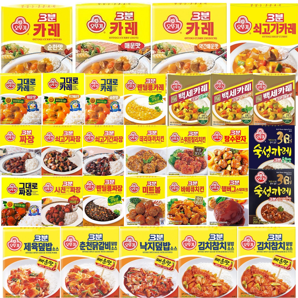 오뚜기 3분요리 카레 짜장 소스 육류 즉석 덮밥 생필템 캠팽 : 대쉬마켓