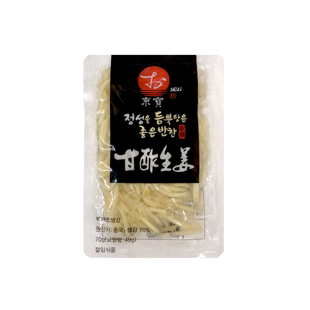 용구동보 배달 포장용 장어구이 생선회 초밥 소포장 미니 채초생강 70g 4봉 B : 태평마트