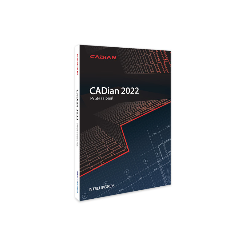 CADian 2022 Pro 기업용 패키지 / 캐디안2022 : 메모리콕