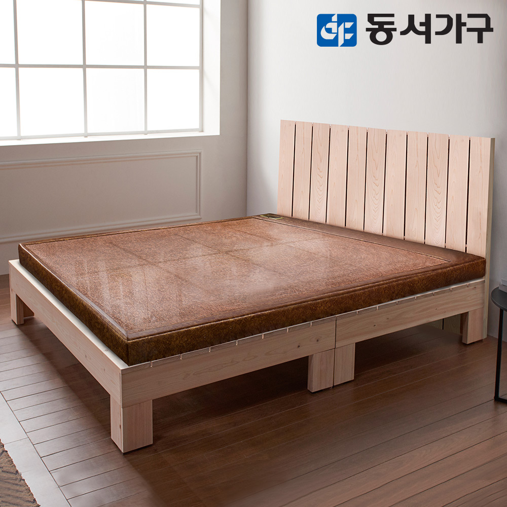 동서가구 내추럴 슬림헤드 편백나무 황토볼 보료 흙침대 SS DF641798 : 동서가구 스토어
