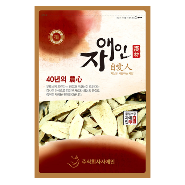 국산 골담초 600g 골담근 : 자애인