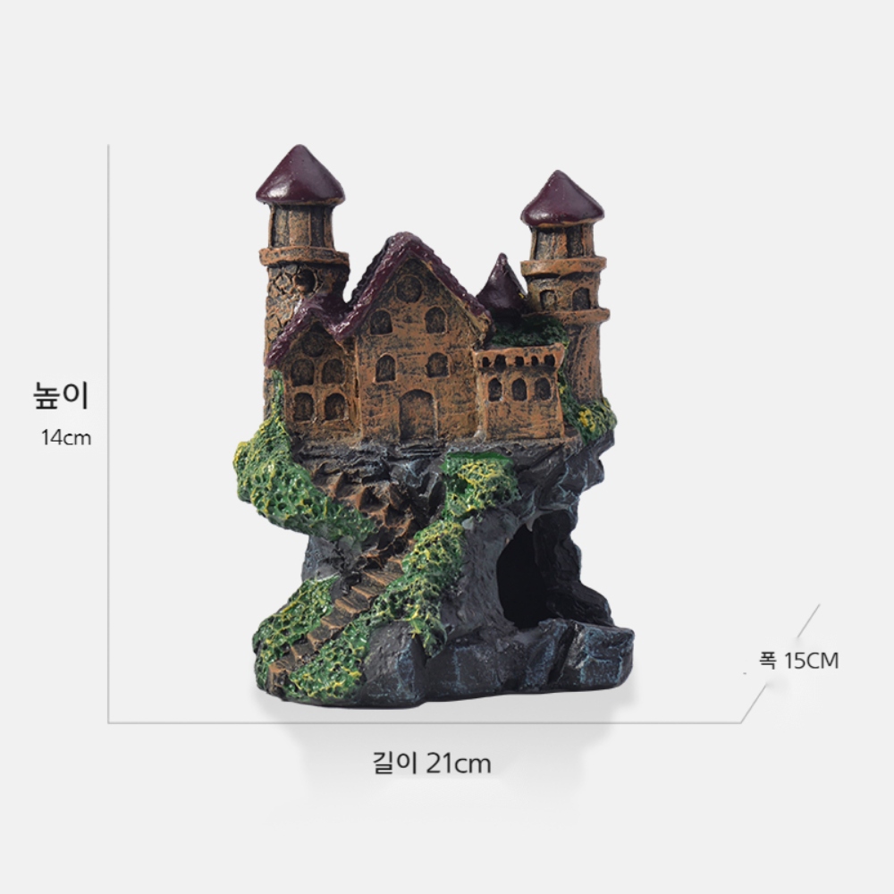 어항 수조 수족관 장식 장식품 유럽식 캐슬 성 미니어처치어 물고기 새우 은신처 : 피피섬마켓