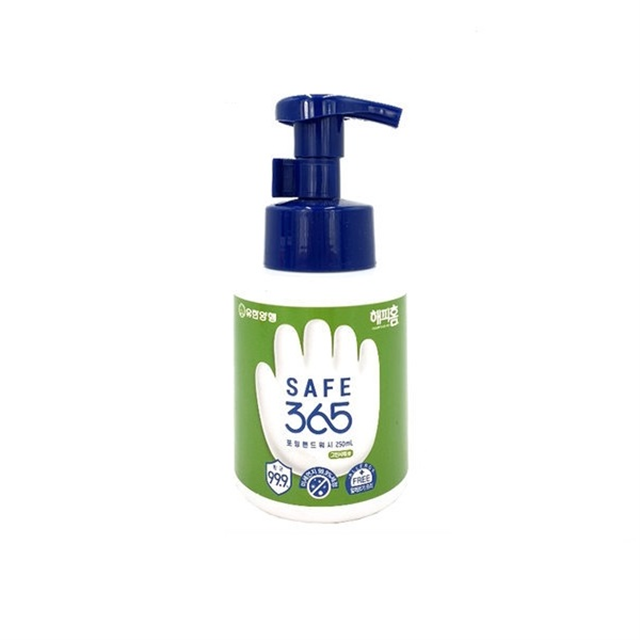 해피홈 핸드워시 용기 250ML 그린샤워향 : 다가게