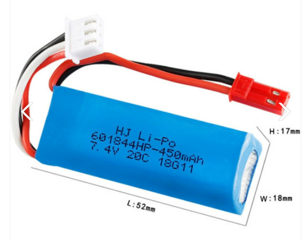 웰토이 WLTOYS K989 드리프트 RC카 7.4v 450mAh 밧데리 : 우주 shop