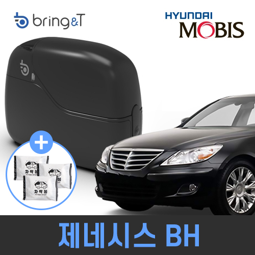제네시스 BH 브링앤티 자동차 오토도어 스마트 디지털 키 : 오잇 스토어