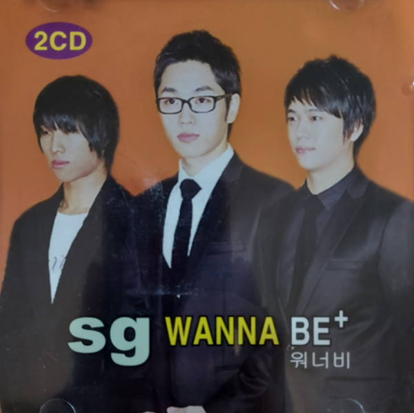 중고2CD)에스지워너비(SG WANNA BE+)-라라라/ 살다가[2CD] : 쁘랭땅몰