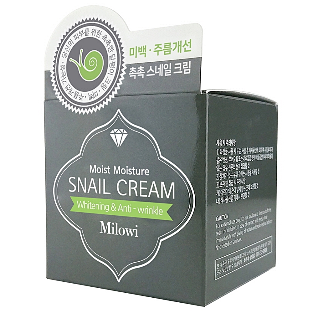 미로위 수분 화장품 더촉촉 달팽이 스네일 크림 60ml : 우리나누미