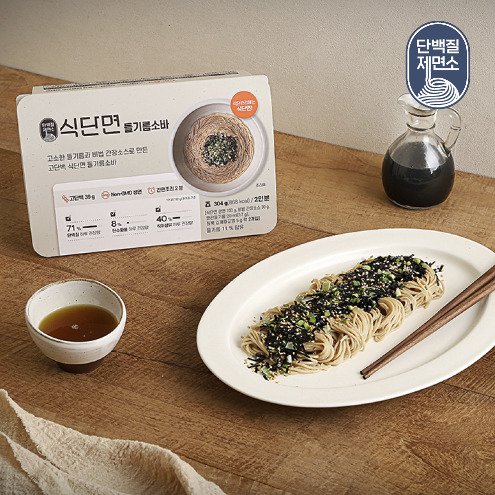 단백질제면소 식단면 들기름소바 간장비빔 저칼로리국수 대두면 두부면 : 아름드리숲