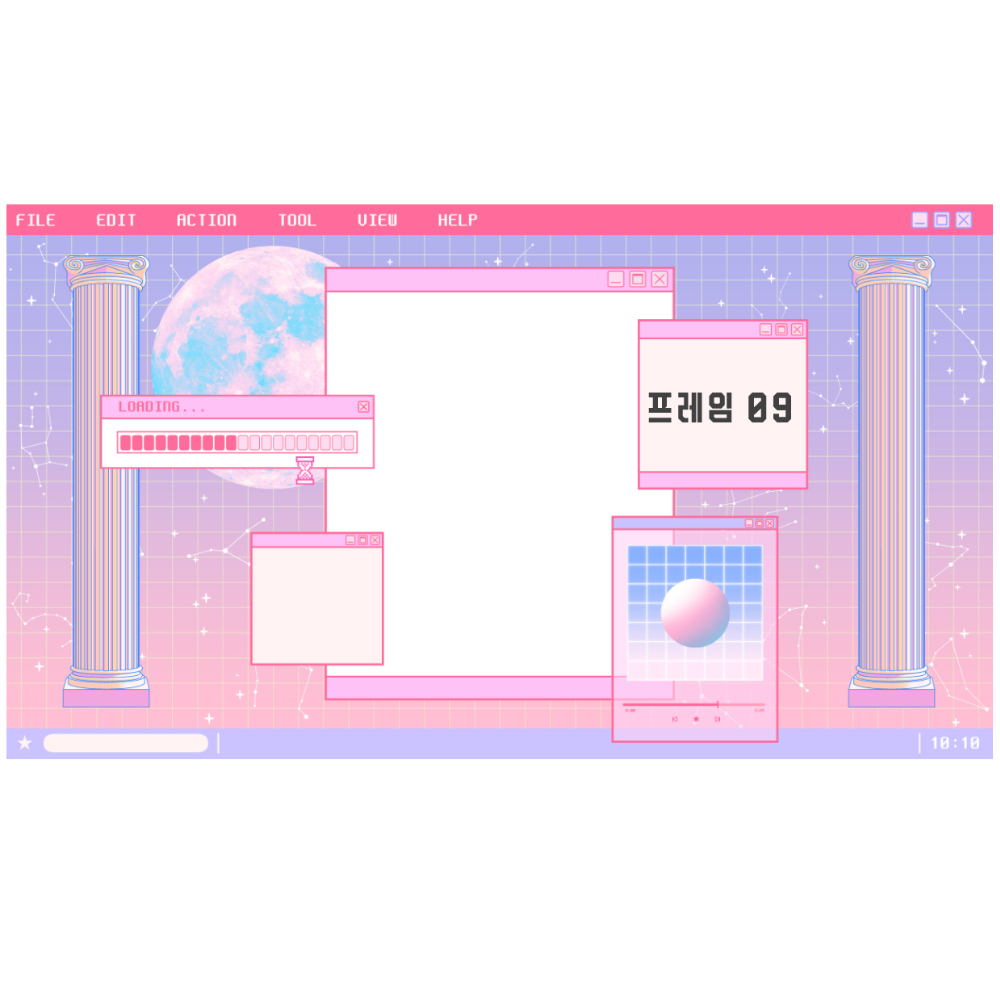 [레트로,시티팝, 키치] 프레임 09 : 우선 그림