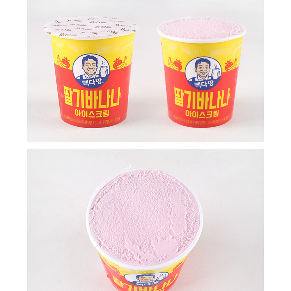 빽다방아이스크림 딸기바나나맛 : 레나모다
