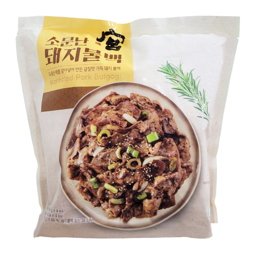 코스트코 냉동 궁 불고기 소문난 돼지불백 1600g 간편 식사 반찬 : 자유 쇼핑