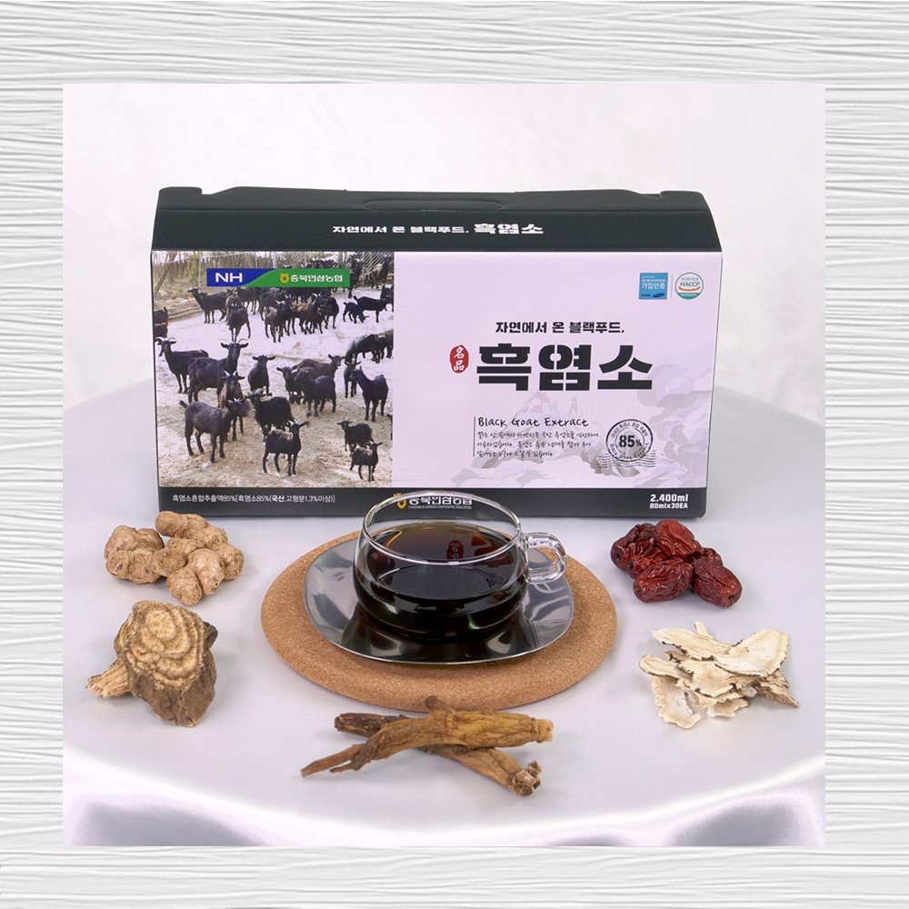 농협토종 흑염소엑기스 진액 30포 1박스 : 뜰안애